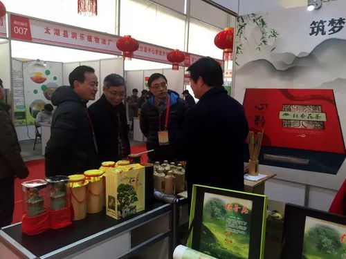 品味天柱風物，樂購潛山優品——潛山市參加2019年安慶市名優農產品迎春展銷會公關活動策劃案